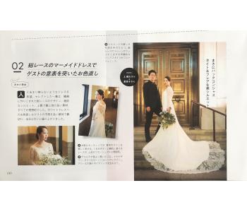総レースのマーメイドドレスで<br>ゲストの意表を突いたお色直し<br><br>☑決めた理由<br>人とあまり被らないようなドレスを希望。<br><br>セレクトした一着は、繊細に作りこまれた<br>総レースのデザイン、絶妙なシルエット、<br>上質で着心地の良い素材、全てが理想的でした。<br><br>ホワイトドレスへのお色直しはゲストの予想を<br>良い意味で裏切り、当日は大いに盛り上がりました。<br>