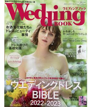 本日は、巻頭ページに掲載して頂いた<br>オルガンザドレスのご紹介です。<br><br><br><br><br><br>繊細なフランス製レースのトップスと、光沢のある<br>イタリア製ミカドシルク素材のクラシカルなデザインの<br>プリンセスラインドレスです。<br>
