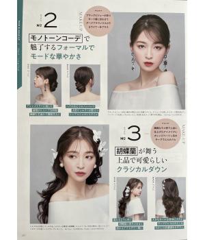 アクセサリーや、ヘアスタイルで印象が変化します。<br><br>クラシカルなウェディングドレスをお探しの方は、<br>ぜひ実際にご試着下さいませ！<br>